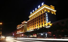 Dunhuang Longfeng Hotel